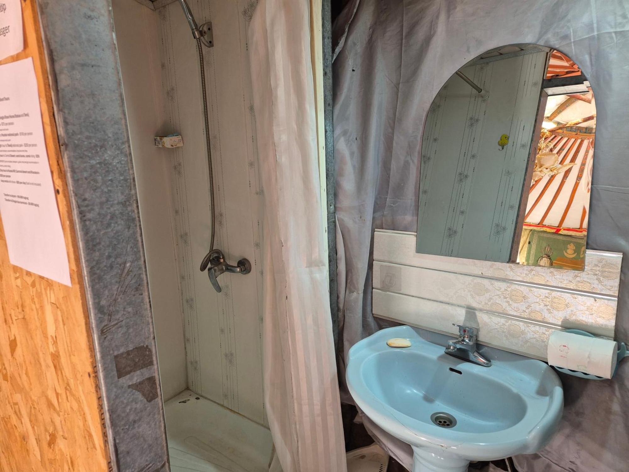 Gana'S Guest House And Tours Ulaanbaatar Luaran gambar